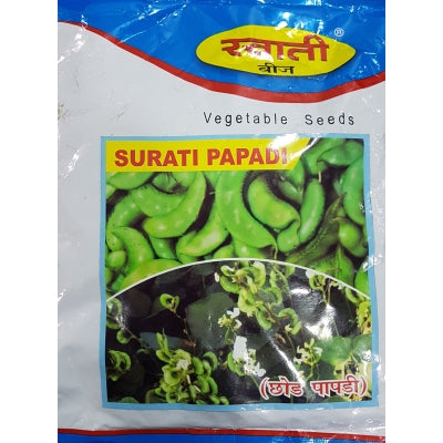 Indianbean / Surati Papadi