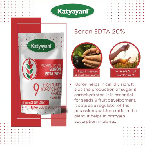 Katyayani Boron 20% EDTA