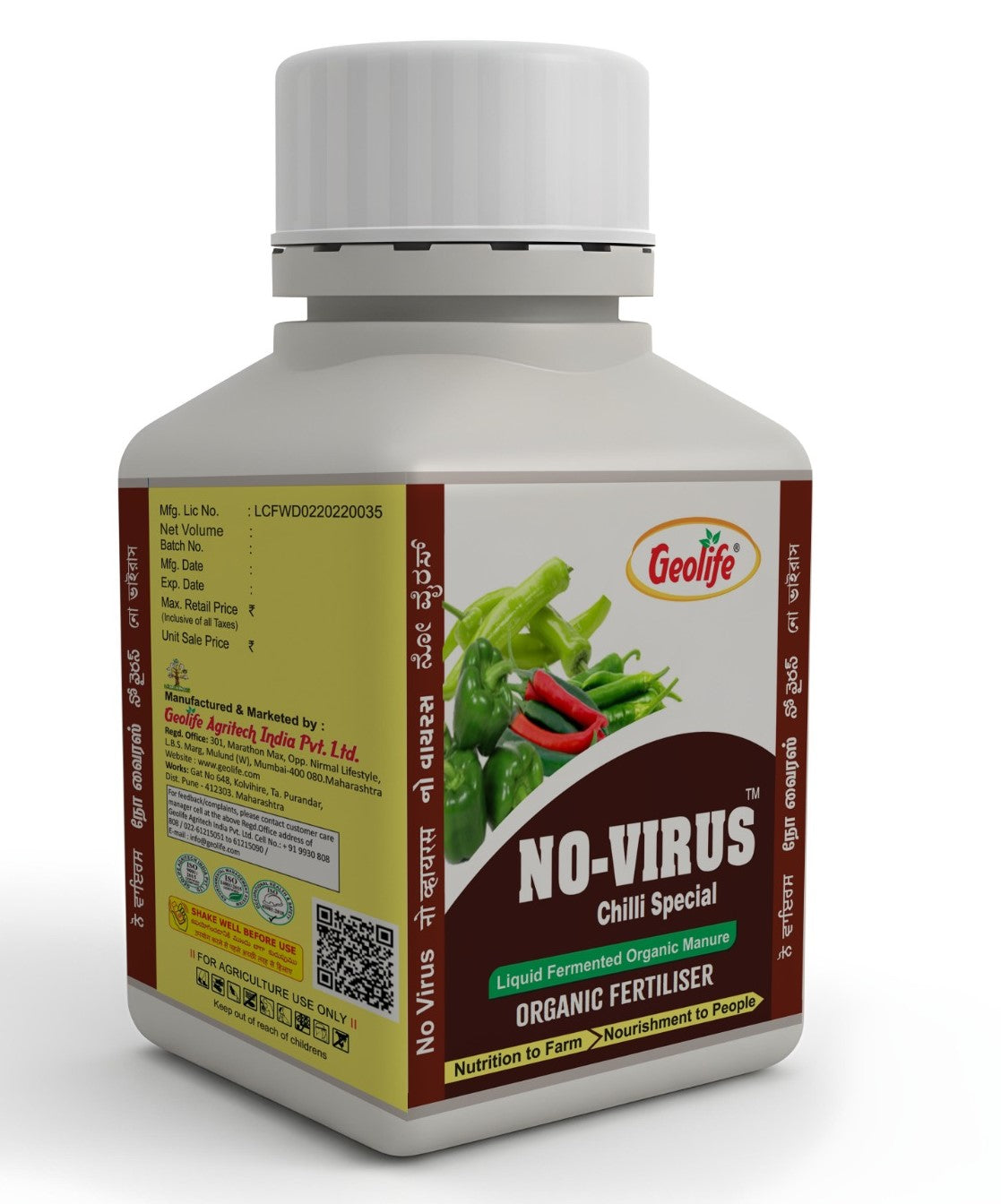 Geolife No Virus (Organic Fertilizer for Chilli Plants)