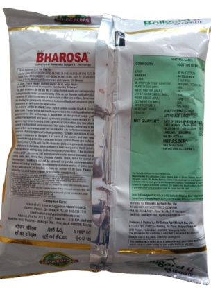 Cotton Srikar Bhorasa 54 SS 33 BG II