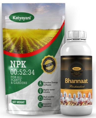 Katyayani Cumin Growth Combo
