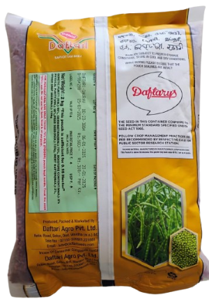 Greengram / Moong Daftari Gaurav