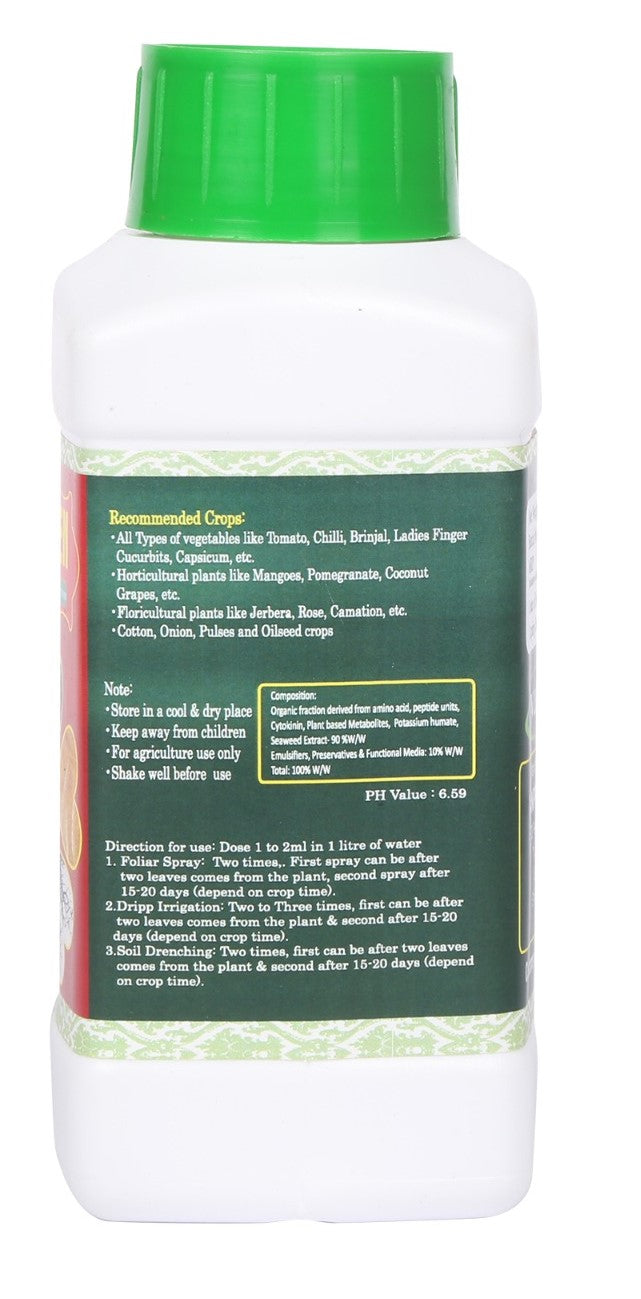 Imuen Growth Promoter and Immunity Booster