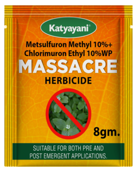 Katyayani Massacre