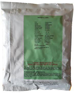 Okra / Lady Finger Sartaj