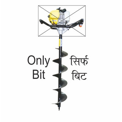 Post Hole Diggers / Auger Bit 6" KK-PPDA-06 for KK-PPDE-62