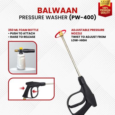 Balwaan Krishi Pressure Washer (Adjustable) Brass Coated Pump, 1800w Motor, Bend Lance for Car Wash & Cleaning Purpose|PW-400