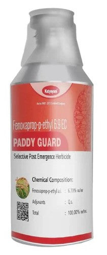 Katyayani Paddy Guard - Fenoxaprop P Ethyl 6.9 % EC