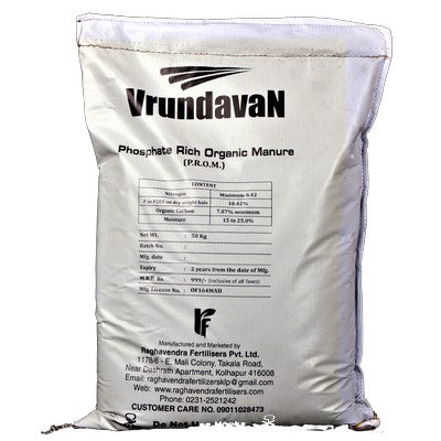 Vrundavan PHOS (P.R.O.M.)
