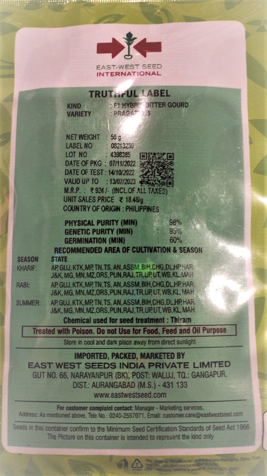 BitterGourd / Karela Pragati 065