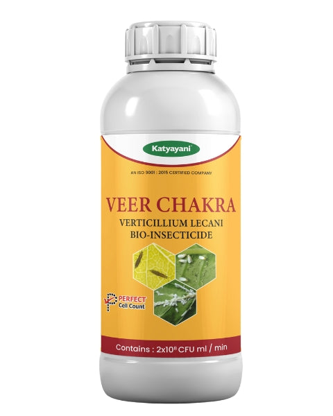Katyayani Verticillium Lecanii Bio Pesticide