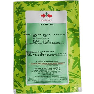 Marigold Apsara Yellow 324 F1