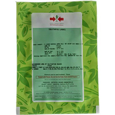 Marigold Arrow Gold F1