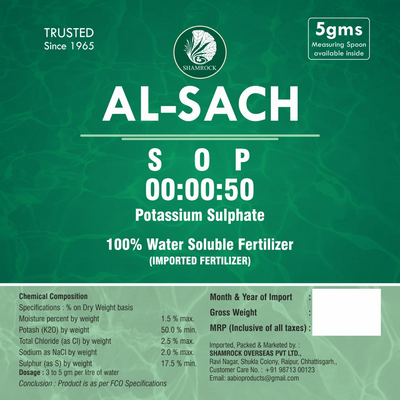 AL-SACH S.O.P. 00:00:50 250 grams