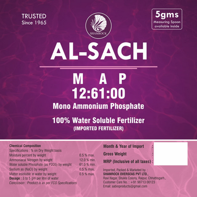 AL-SACH M.A.P. 12:61:00 250 grams