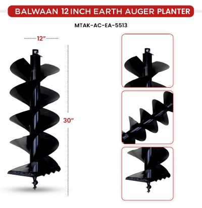 Earth Auger Planter 12 inch Double Spiral PT-12D