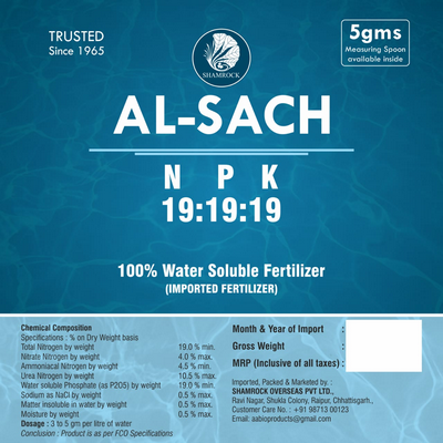 AL-SACH N.P.K. 19:19:19 250 grams
