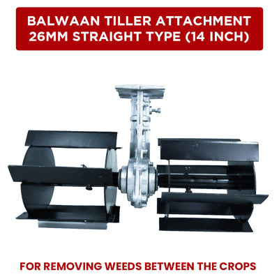 Balwaan Tiller Attachment 26mm Straight Type (Silver)
