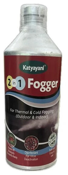 Katyayani 2 in 1 Fogger