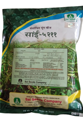 Greengram / Moong Sai - 5211