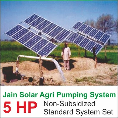 Jain Solar Agri Pumping 5 Hp 4800 Wp 20 Mtr Fix Stand Regular