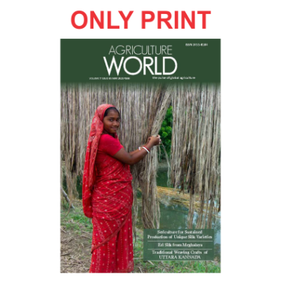 Agriculture World (English) Magazine Print Subscription (6 months - 6 Issue)