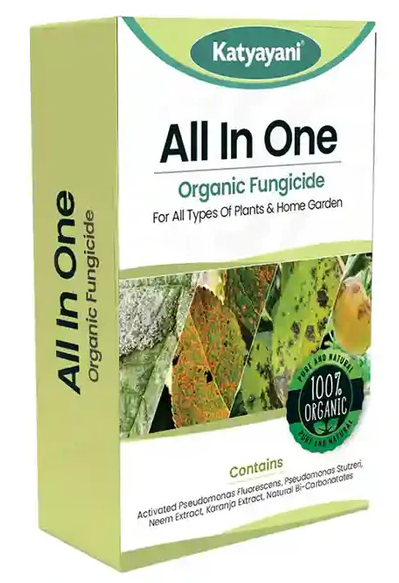 Katyayani All in One - Organic Fungicide