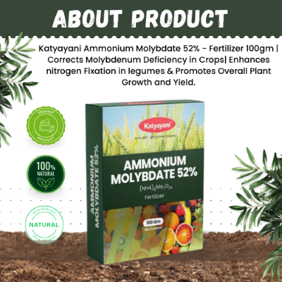 Katyayani Ammonium Molybdate 52% Fertilizer