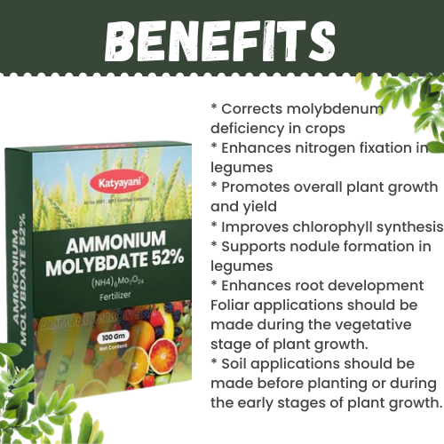 Katyayani Ammonium Molybdate 52% Fertilizer