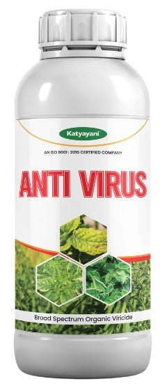 Katyayani Antivirus Viricide | Special for Chilli, Tomato & Brinjal