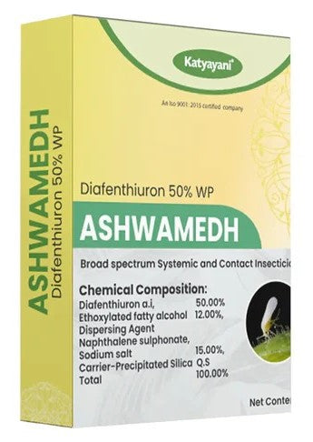 Katyayani Ashwamedh - Diafenthiuron 50 % WP