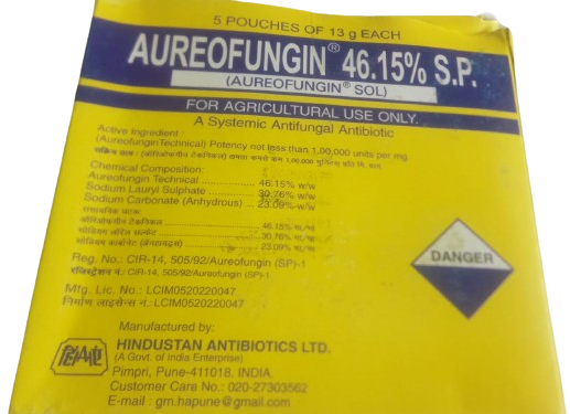 Aureofungin 46.15% S.P.