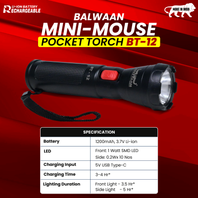 Balwaan Krishi Rechargeable LED Search Light Torch | Handheld Flashlight Torch BT-12