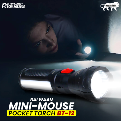 Balwaan Krishi Rechargeable LED Search Light Torch | Handheld Flashlight Torch BT-12