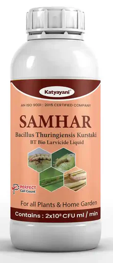 Katyayani BT Bio Larvicide