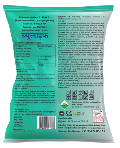 GLS Beaulife - Bio Pesticide