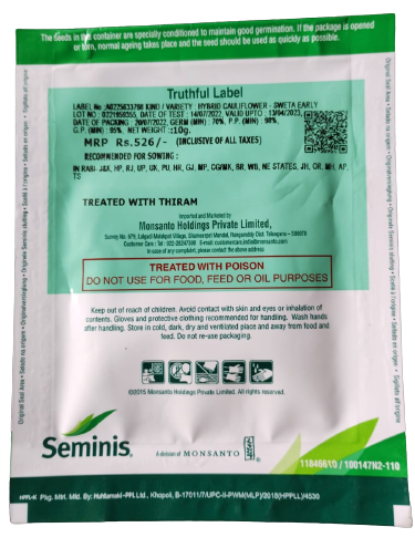 Cauliflower Sweta Early