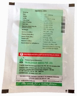 Chilli / Hot Pepper NS 230