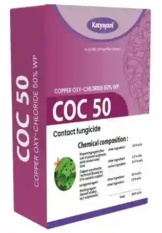 Katyayani COC - Copper Oxychloride 50% WP (450gmx4)