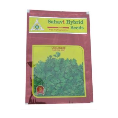 Coriander / Dhaniya OP Haritma