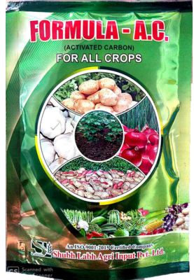 Formula - A.C. 250 grams