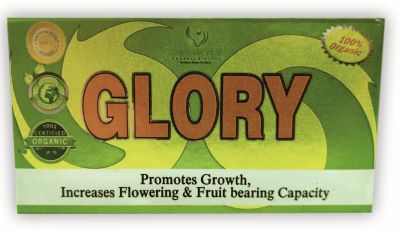 Annadata Glory - Growth Promoter (2 ml x 10 pieces)