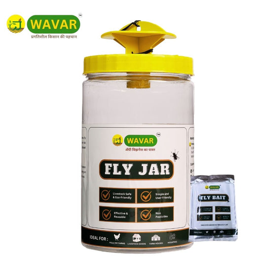 Wavar House Fly Trap with Lure
