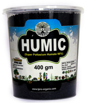 Chipku Humic Powder Fertilizer 500 grams