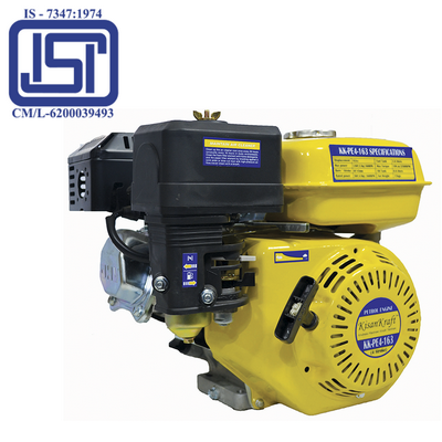 Petrol Engine KK-PE4-203