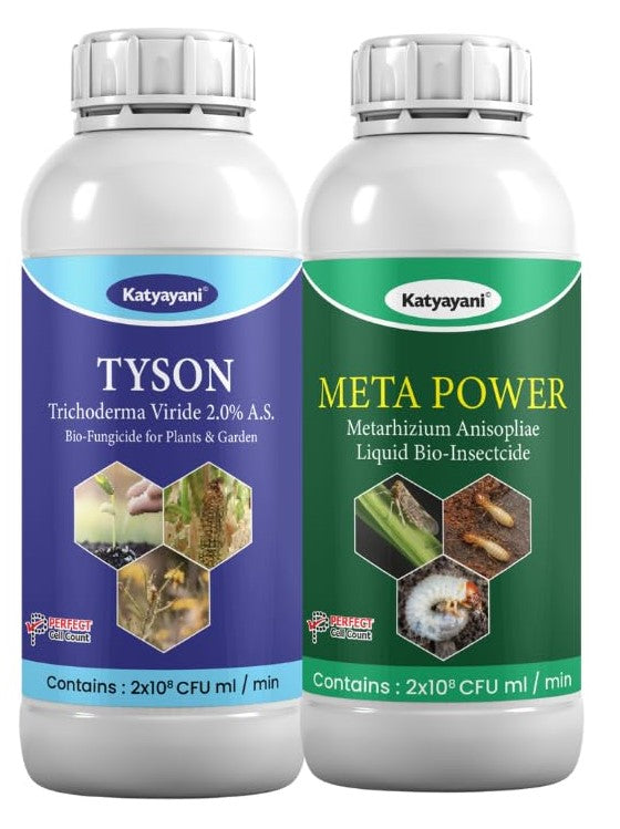 Katyayani Kheti Suraksha Combo Pack