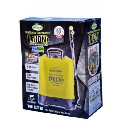 Li-Ion Lithium Battery Sprayer (12V x 12A, 16 Litre Tank)