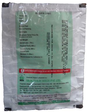 Marigold African Double Orange 10 grams (Namdhari)