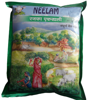 Fodder Neelam Rajako Anand-2