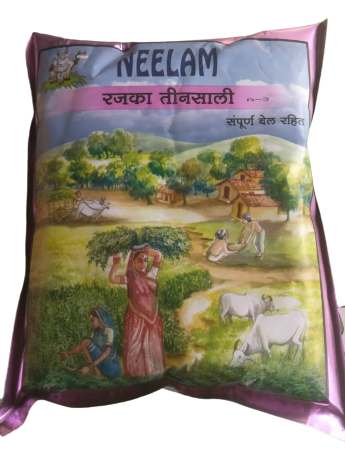 Fodder Neelam Rajako Teen Sali